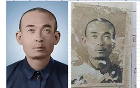 沾化老照片修复-2